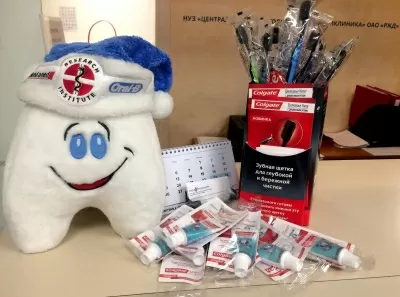 Стоматологическая поликлиника РЖД-Медицина