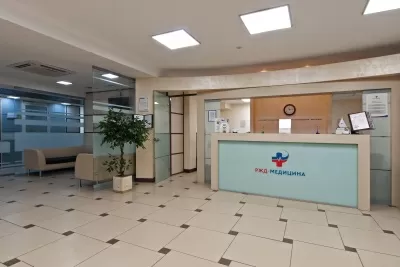 Стоматологическая поликлиника РЖД-Медицина