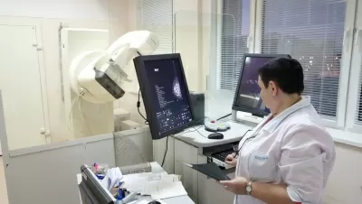 Диагностический центр № 4 (КДЦ на Крылатских холмах)