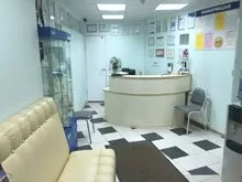 Стоматология Визави