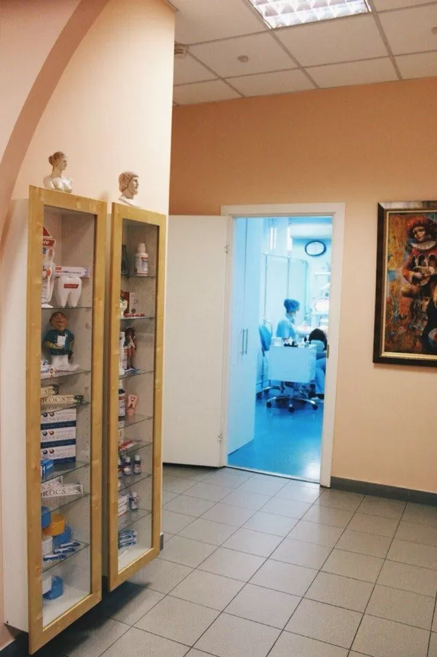 Мирана Дент