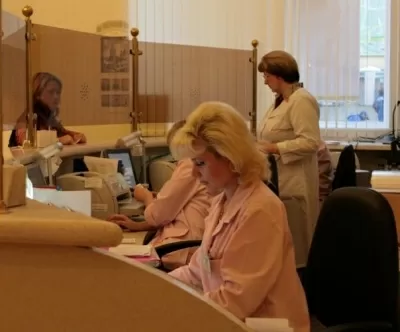 Моситалмед