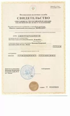 Стоматология Дмитрович и Коллеги