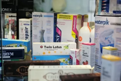 Стоматология Дмитрович и Коллеги