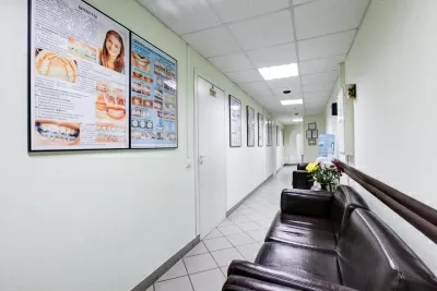 Медицинский стоматологический центр Стоматология 1989