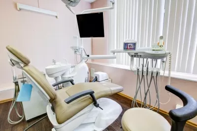 Медицинский стоматологический центр Стоматология 1989