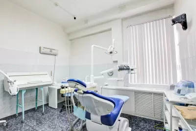 Медицинский стоматологический центр Стоматология 1989