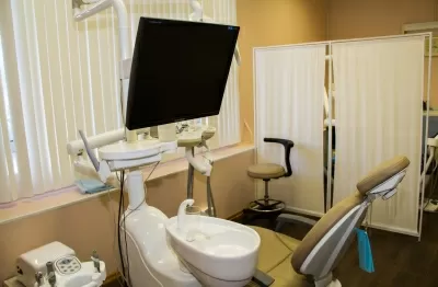 Медицинский стоматологический центр Стоматология 1989