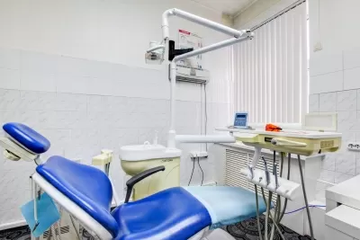 Медицинский стоматологический центр Стоматология 1989