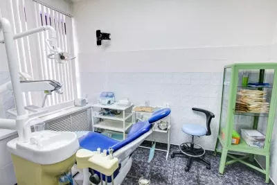 Медицинский стоматологический центр Стоматология 1989