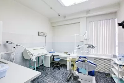 Медицинский стоматологический центр Стоматология 1989