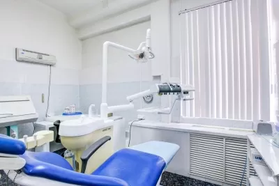 Медицинский стоматологический центр Стоматология 1989