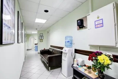 Медицинский стоматологический центр Стоматология 1989