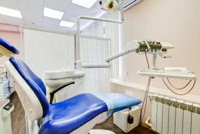 Медицинский стоматологический центр Стоматология 1989