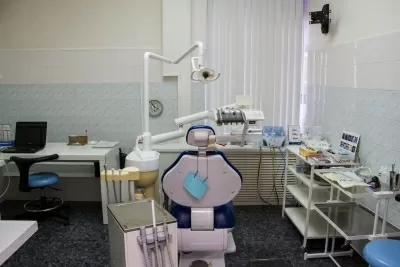 Медицинский стоматологический центр Стоматология 1989