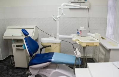 Медицинский стоматологический центр Стоматология 1989