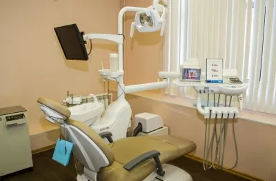 Медицинский стоматологический центр Стоматология 1989