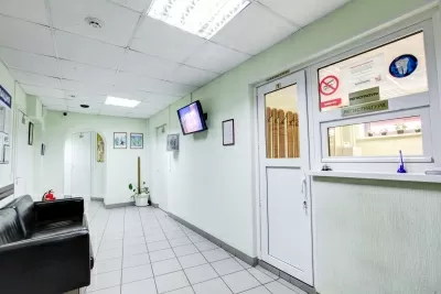 Медицинский стоматологический центр Стоматология 1989