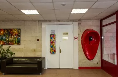 Медицинский стоматологический центр Стоматология 1989