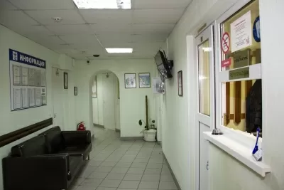 Медицинский стоматологический центр Стоматология 1989