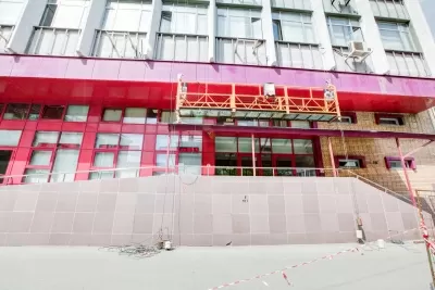 Медицинский стоматологический центр Стоматология 1989