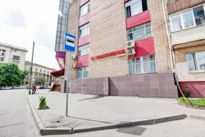 Медицинский стоматологический центр Стоматология 1989