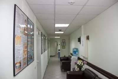 Медицинский стоматологический центр Стоматология 1989