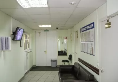 Медицинский стоматологический центр Стоматология 1989