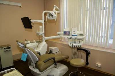 Медицинский стоматологический центр Стоматология 1989