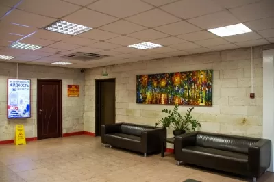 Медицинский стоматологический центр Стоматология 1989