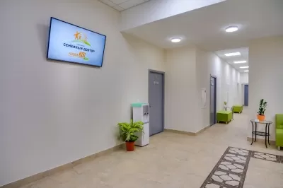 Семейный доктор