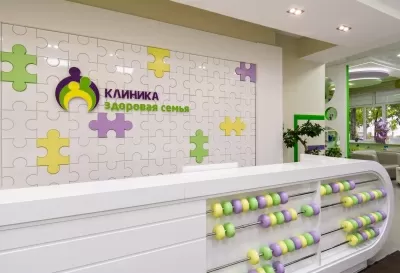 Здоровая семья