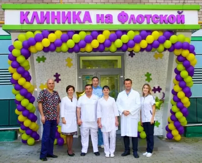 Здоровая семья