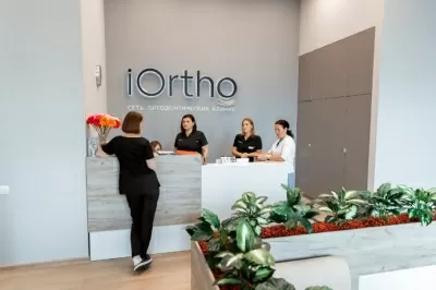 Ортодонтическая клиника iOrtho
