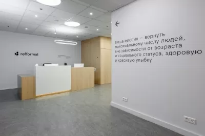 Клиника дентальной имплантологии и хирургии Refformat