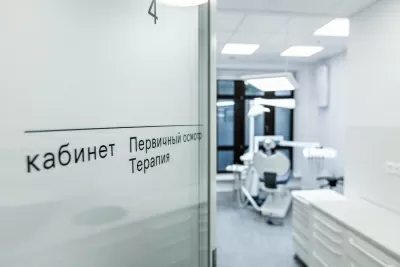 Клиника дентальной имплантологии и хирургии Refformat