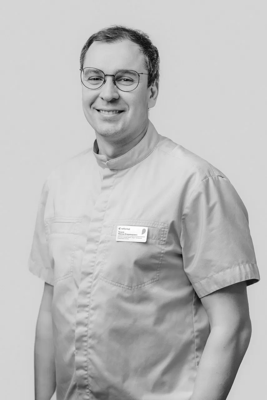 Клиника дентальной имплантологии и хирургии Refformat