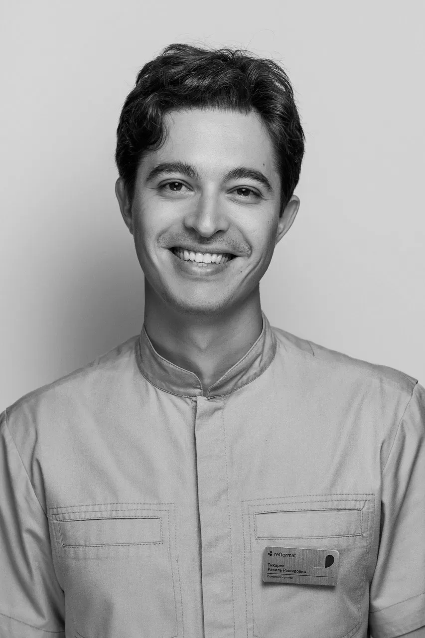 Клиника дентальной имплантологии и хирургии Refformat