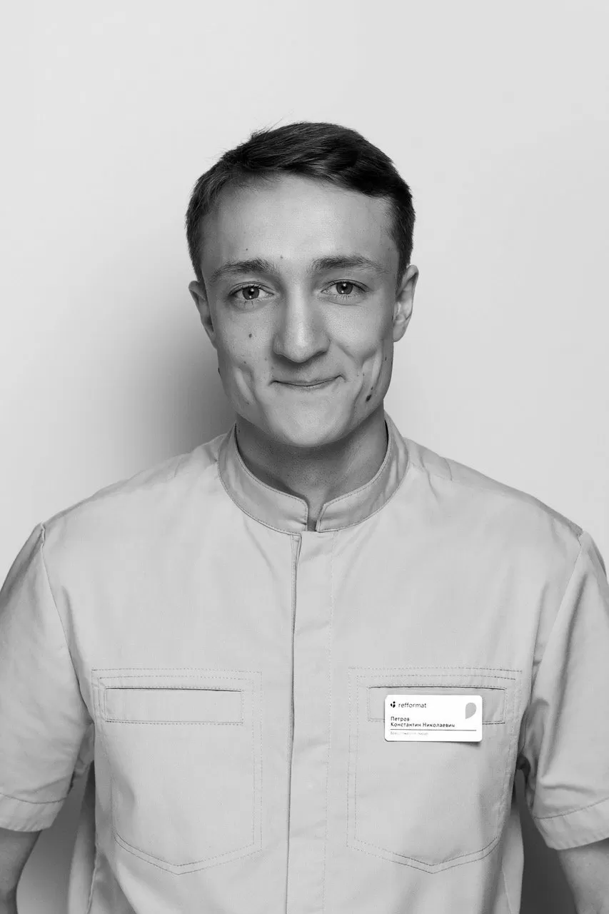 Клиника дентальной имплантологии и хирургии Refformat