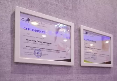 Клиника Крх-медикал