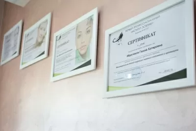 Клиника Крх-медикал