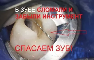 Belgravia Dental Studio