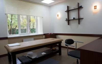 Здоровье Основа Всего