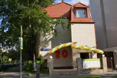 Клиника “Семейный Доктор” (м. Спортивная)