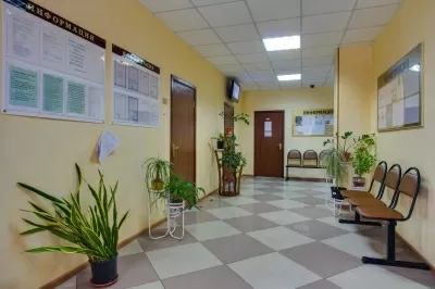 Герпетический центр