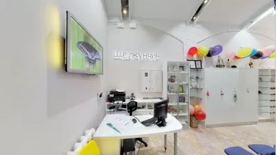 Стоматология Щелкунчик