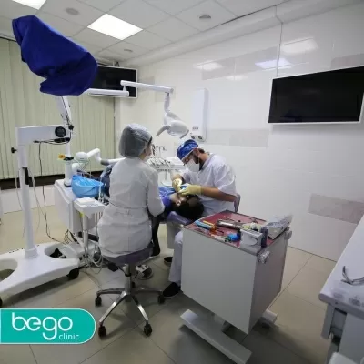 Стоматология Bego