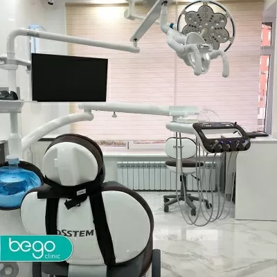 Стоматология Bego