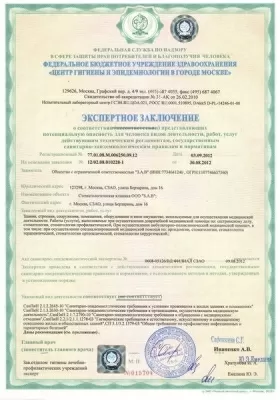 Стоматология Bobrov Clinic