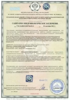 Стоматология Bobrov Clinic